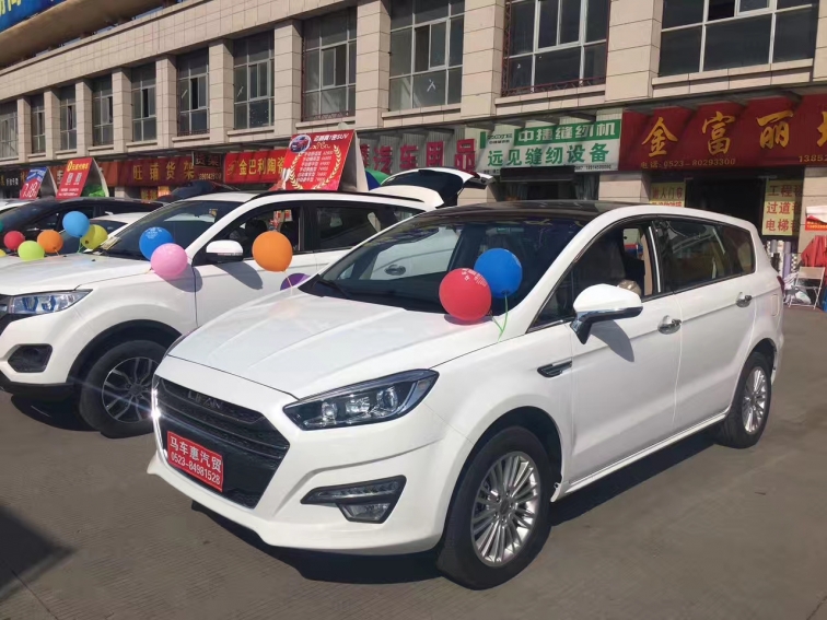 mmexport1509180434354.jpg