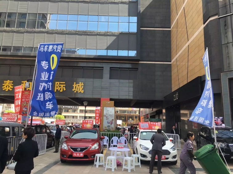 mmexport1510456830351.jpg