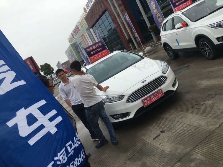 mmexport1525483876943.jpg