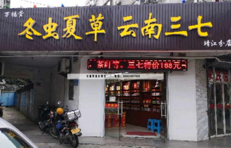 微信图片_20180907165452.jpg