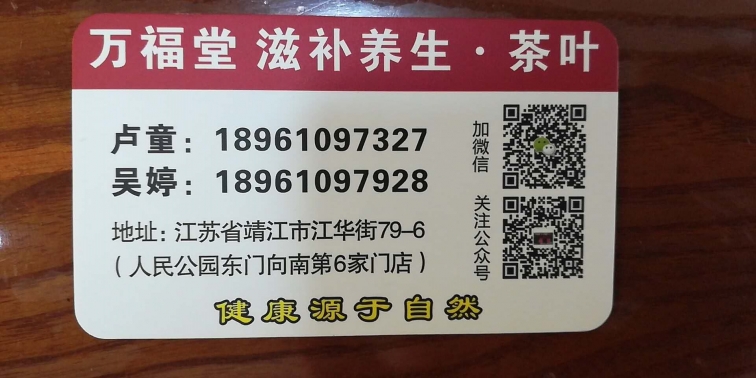 微信图片_20180907165503.jpg