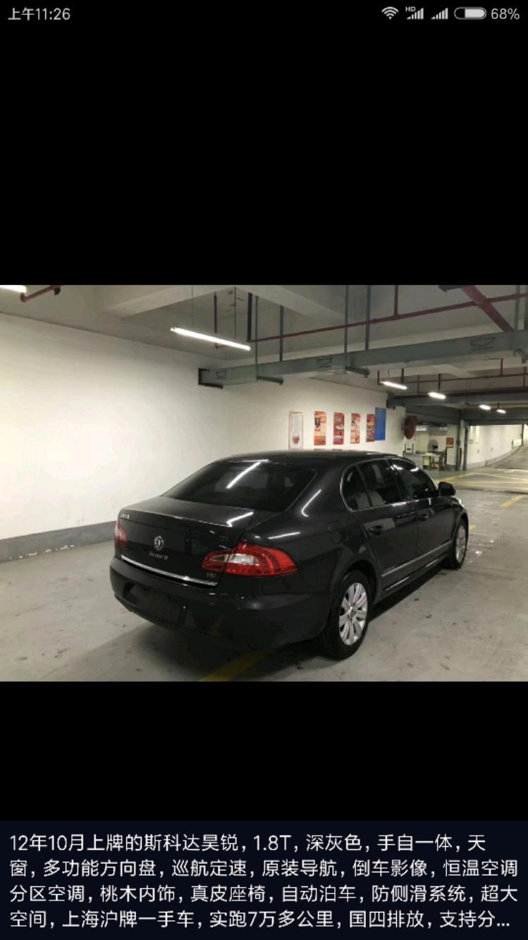 Screenshot_2018-09-16-11-26-24-912_com.excelliance.dualaid.jpeg