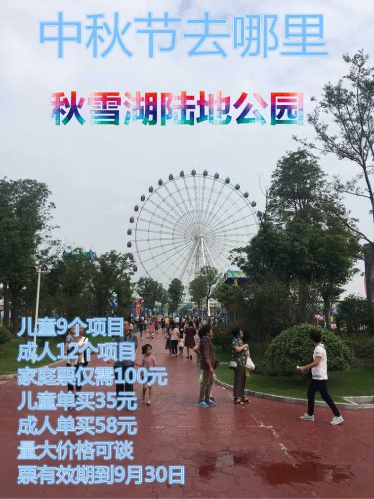 image_edit_3.png