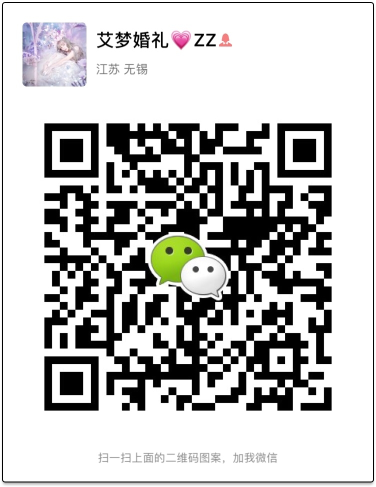 微信图片_20180920093019.jpg