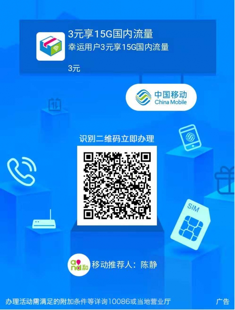 微信图片_20181003161958.jpg
