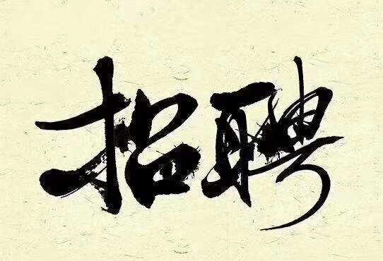 wechat_upload15386366285bb5bb543fcdd