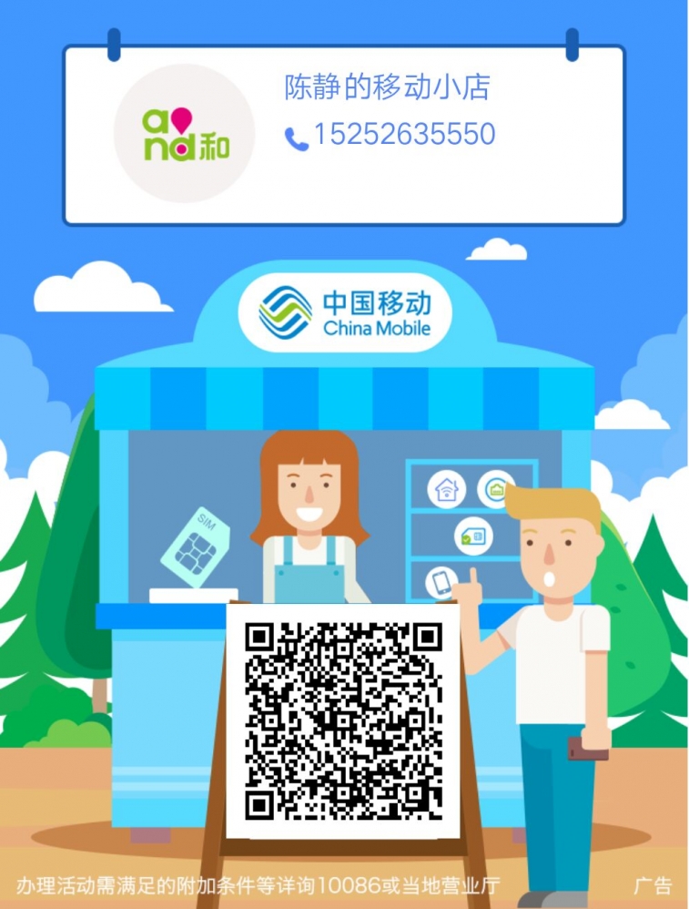 微信图片_20180918083520.jpg