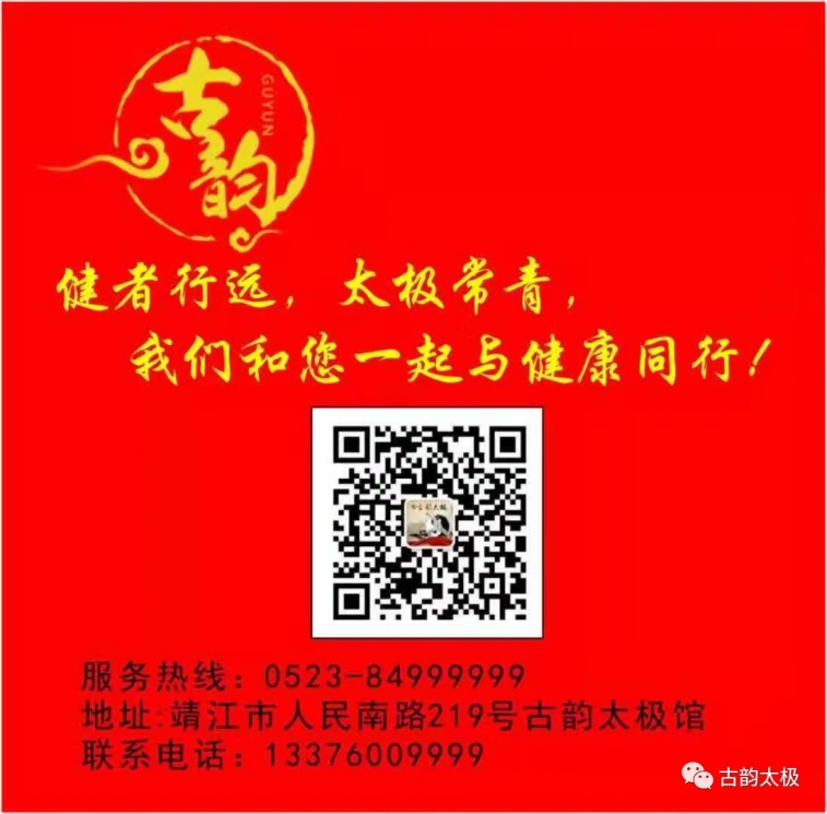 微信图片_20181016105623.jpg