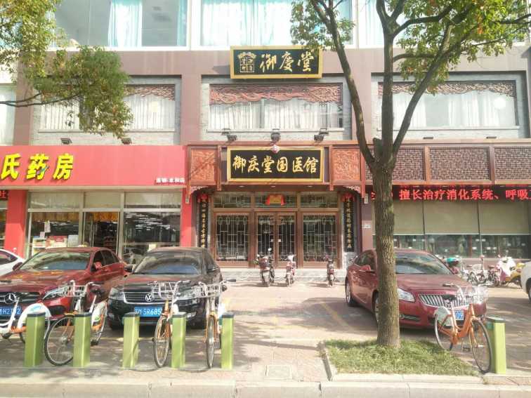 wechat_upload15405512465bd2f24ef1704