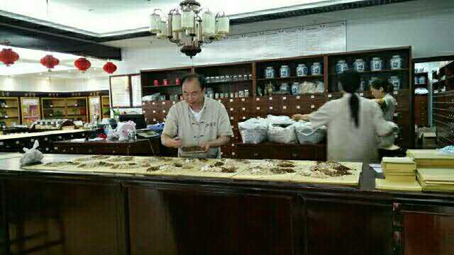 wechat_upload15405512475bd2f24f62f33