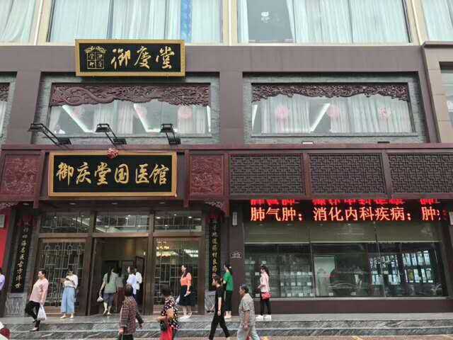 wechat_upload15419482585be84362485af