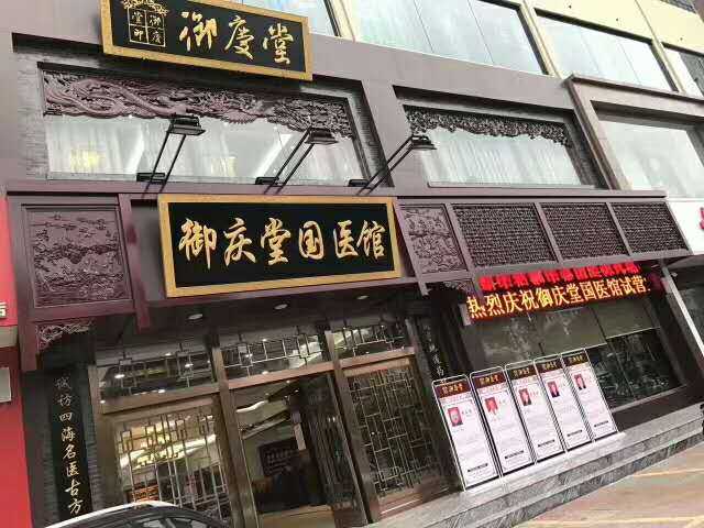 wechat_upload15422035155bec287b38854