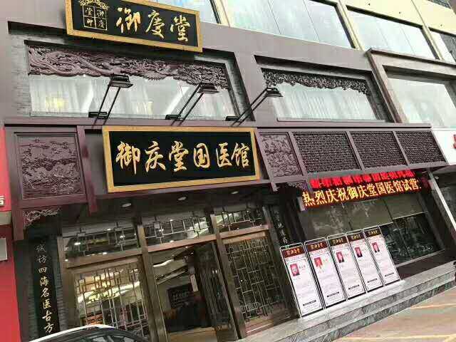 wechat_upload15423777195beed0f766ef5