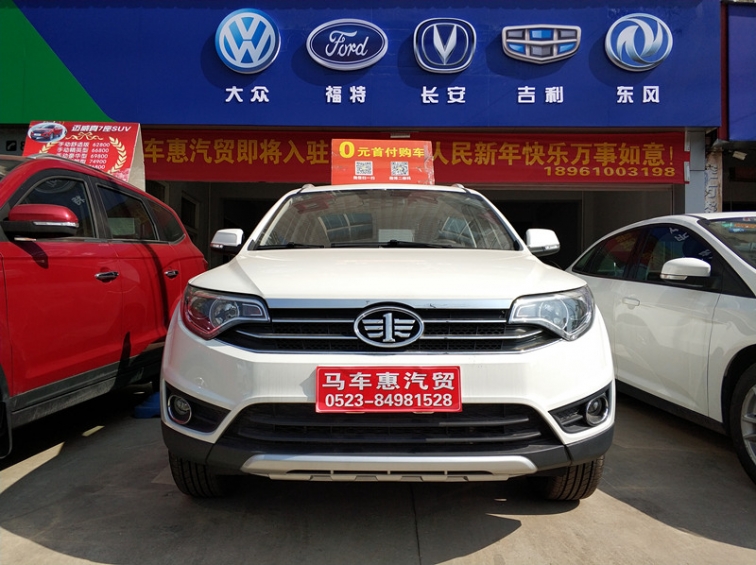 QQ图片20180312153245.jpg