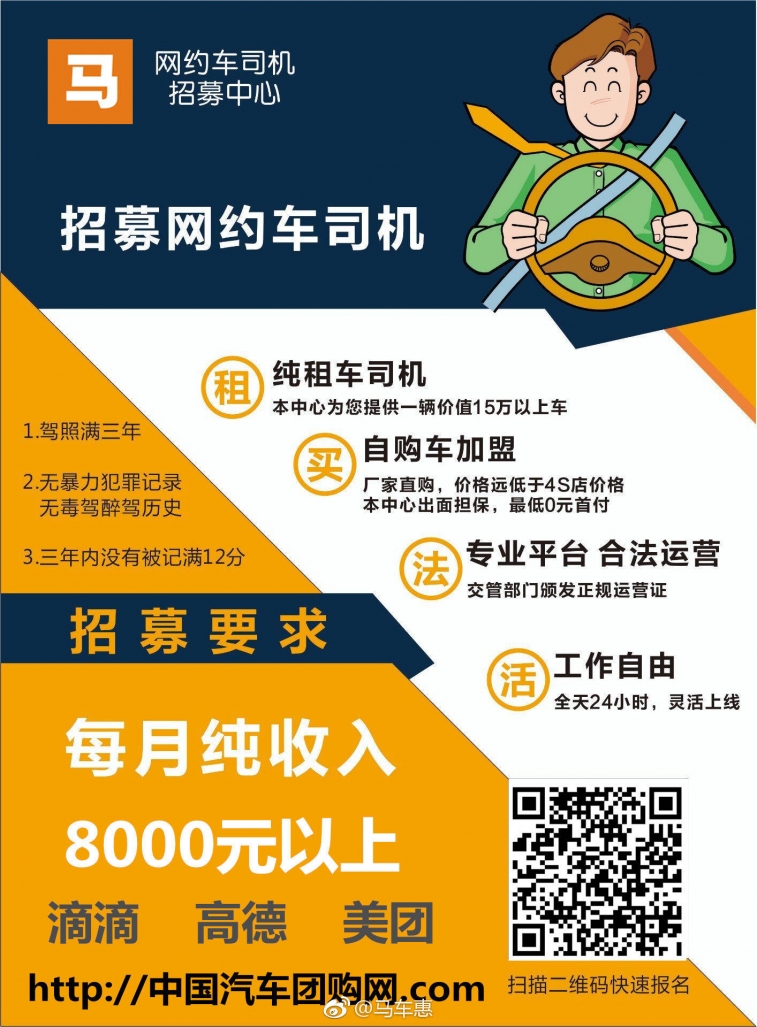 QQ图片20181010090554.jpg