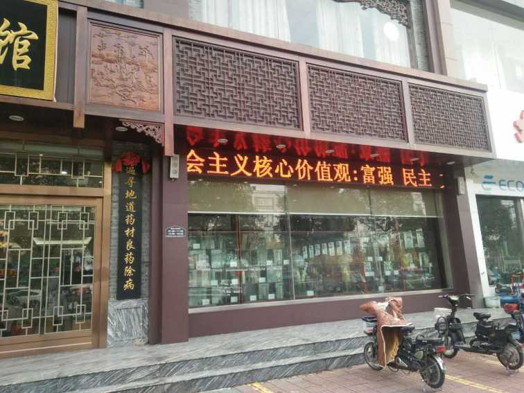 wechat_upload15427193755bf4078fe3542