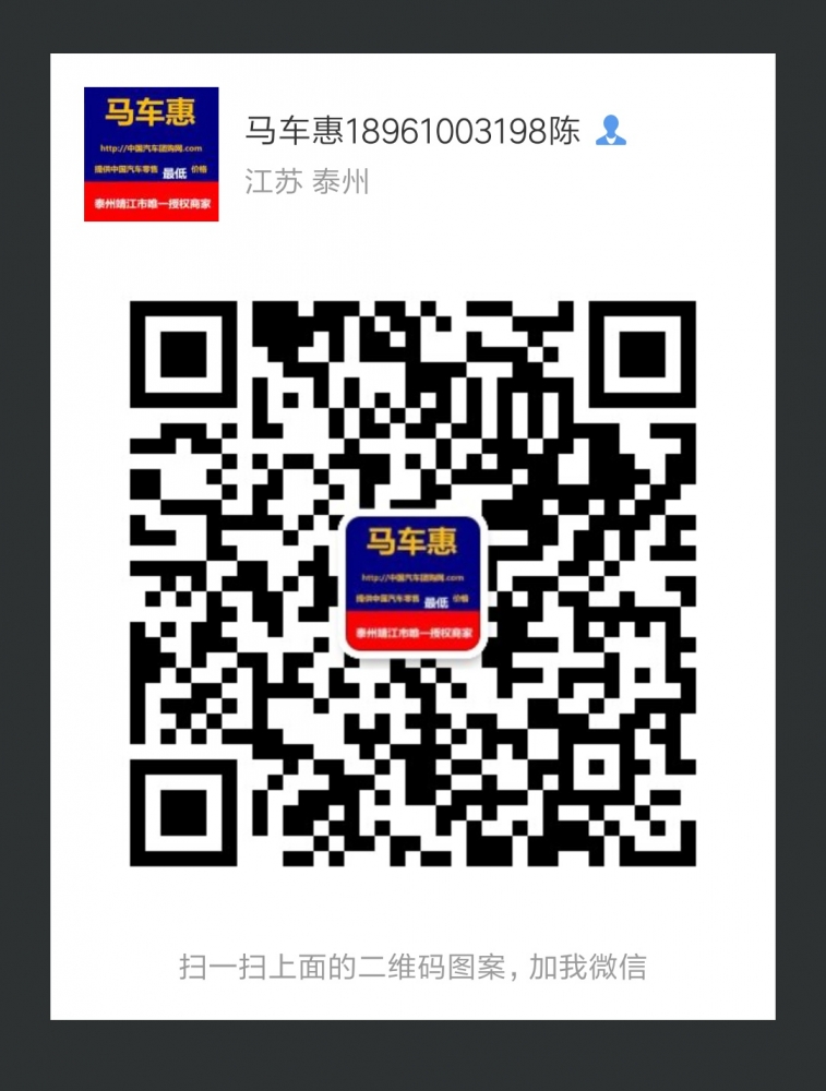 QQ图片20181122145336.jpg