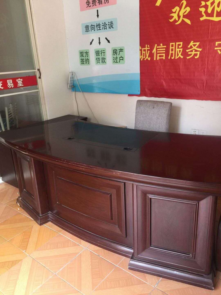 办1.jpg