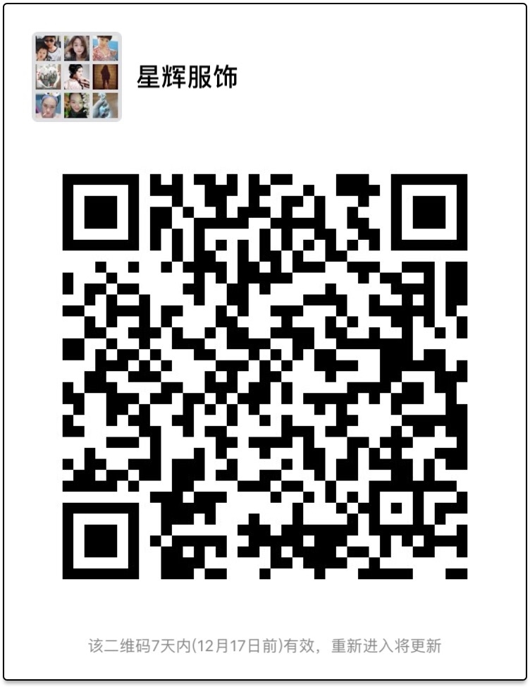 1544412700843980723.jpg