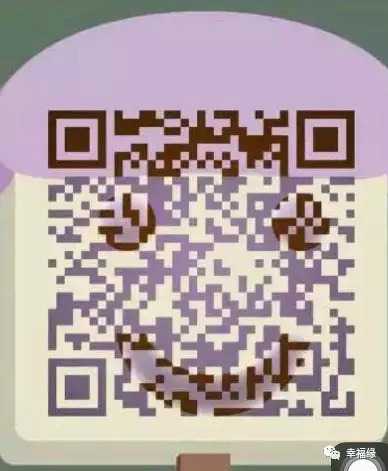 mmexport1544755264241.jpg