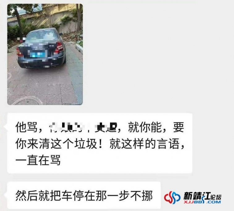 微信图片_20201121105624.jpg