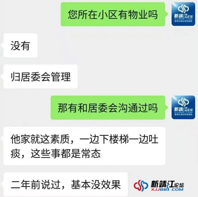 微信图片_20201121105656.jpg
