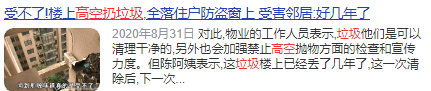 微信图片_20201121105705.png