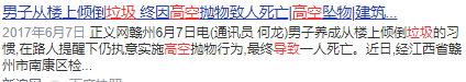微信图片_20201121105701.png