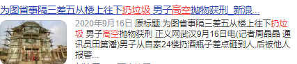 微信图片_20201121105711.png