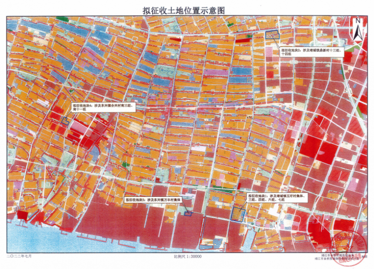 微信图片_20220706100731.png