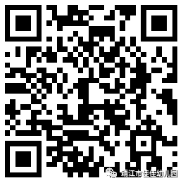 微信图片_20220727100532.png