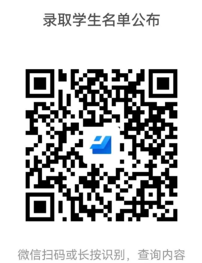 微信截图_20220809091218.png