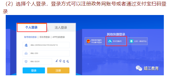 微信截图_20220811172219.png
