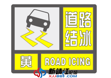 微信图片_20231218094200.png