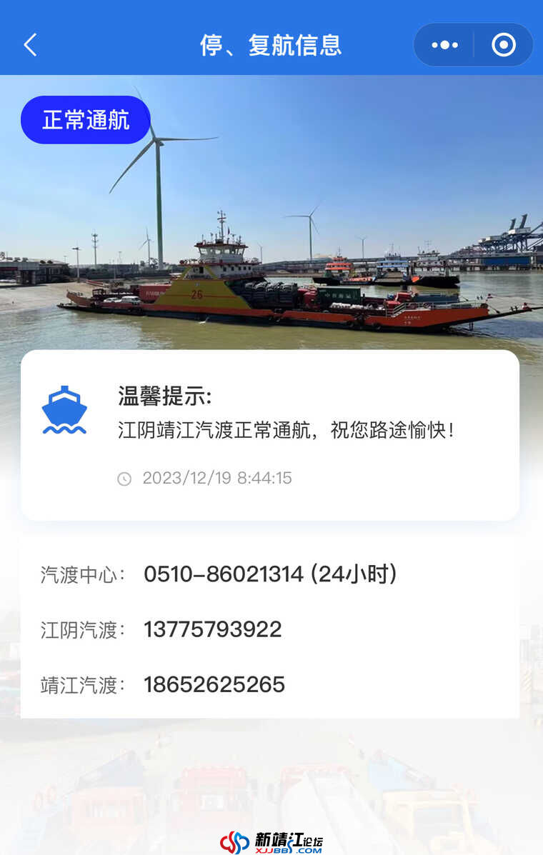 微信图片_20231219084437.jpg