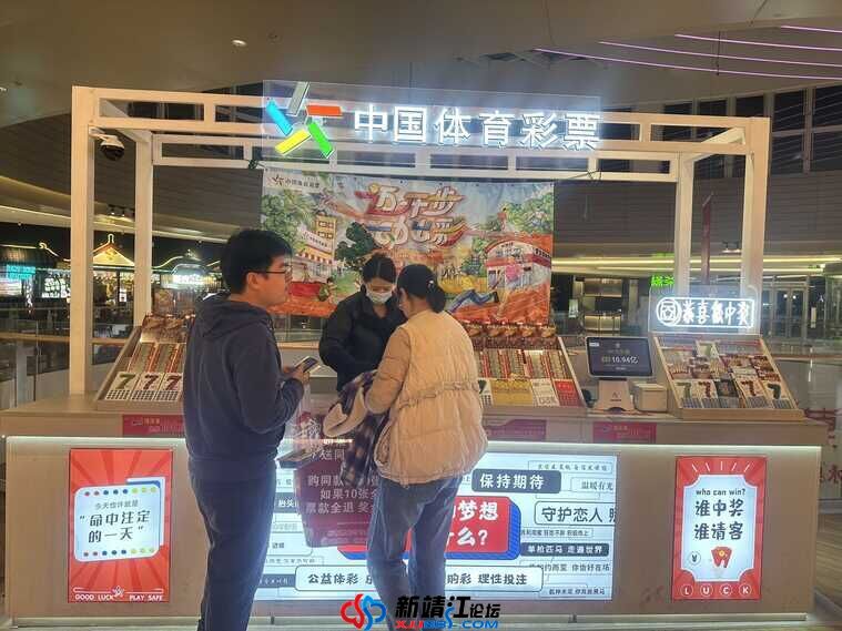 wechat_upload17035220136589aeddecc4d