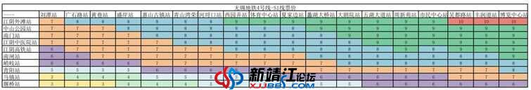 96.jpg