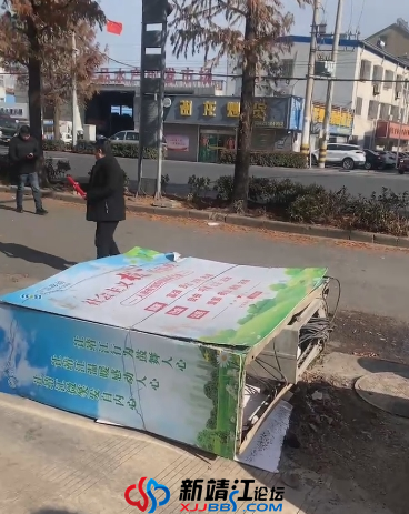 微信截图_20240123161031.png