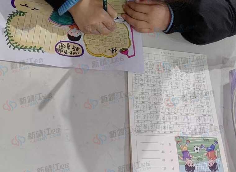 微信图片_20240221085733.jpg