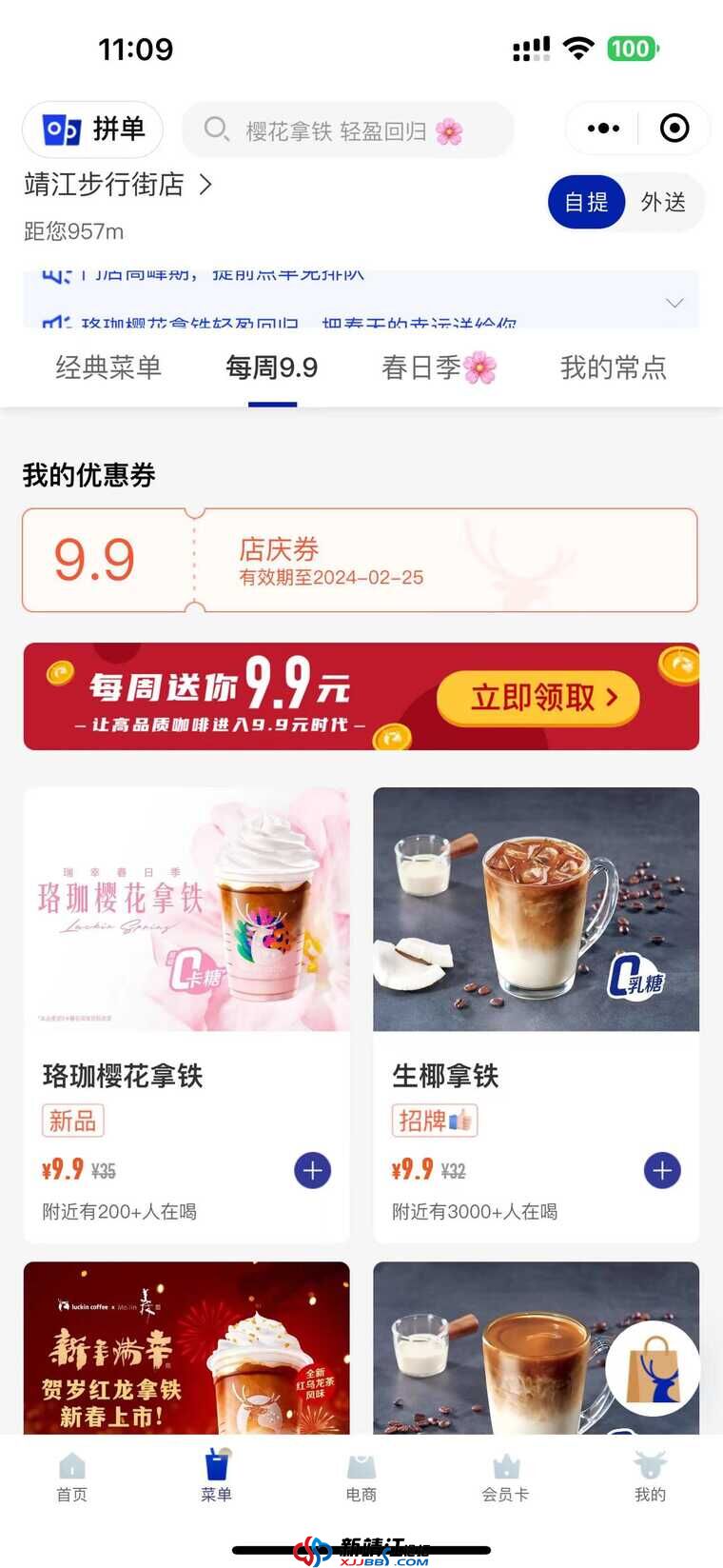 微信图片_20240222111228.jpg