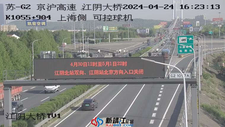 微信图片_20240425102623.png