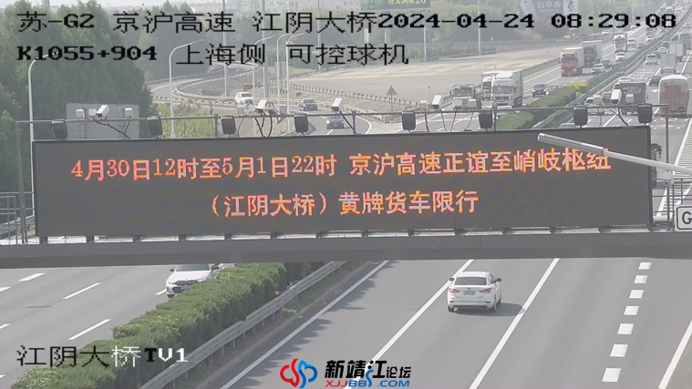 微信图片_20240425102635.png