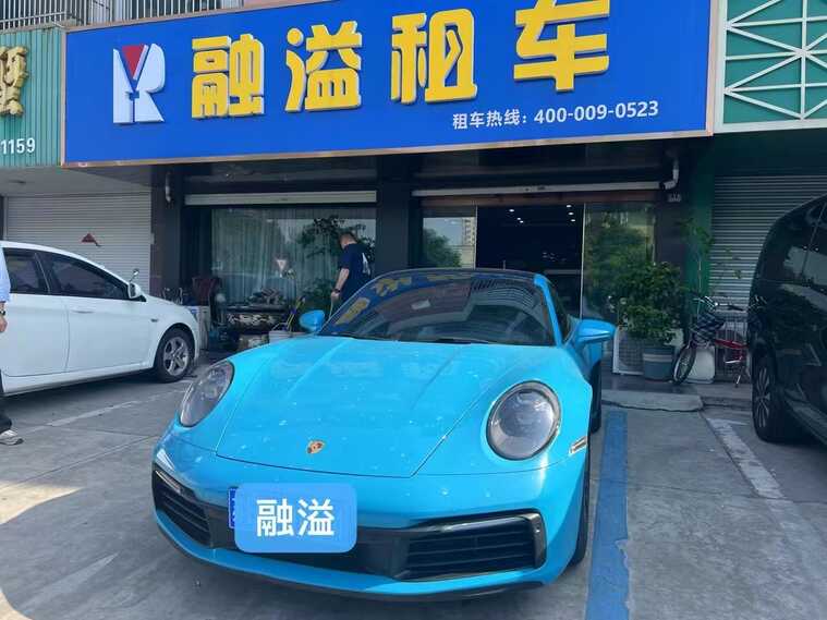 微信图片_20240523094206.jpg