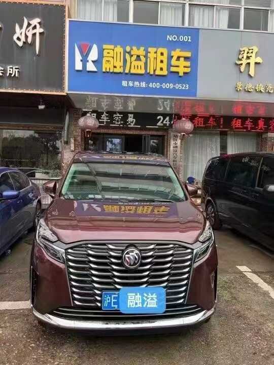 微信图片_20240523094638.jpg