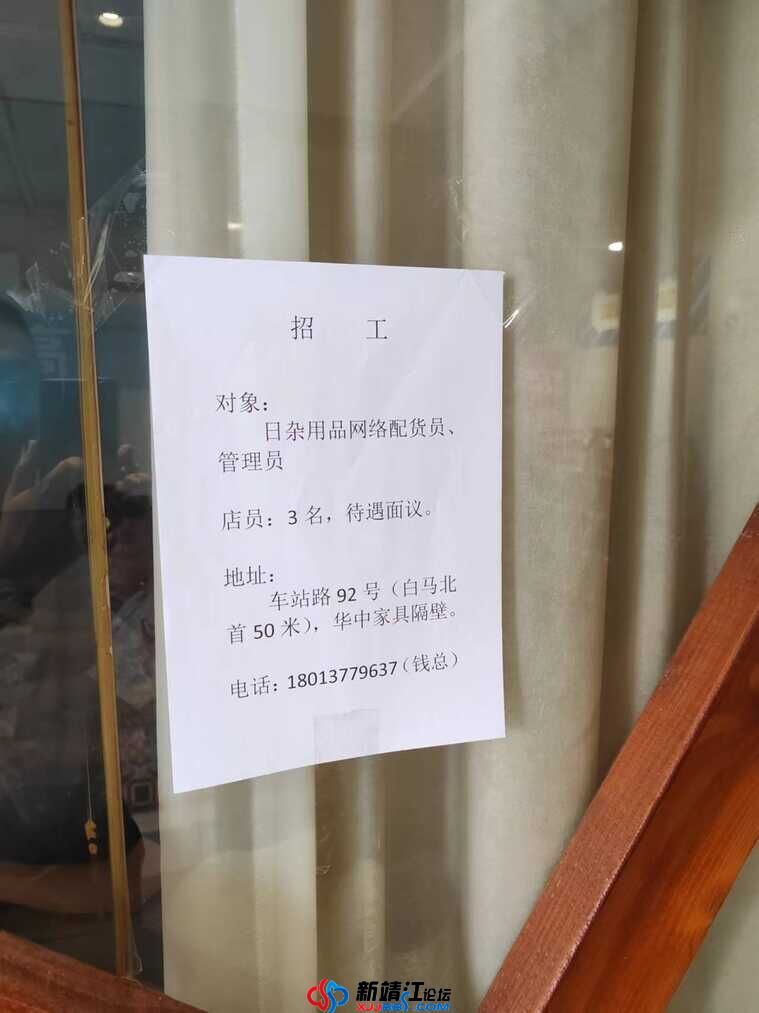wechat_upload17177517226662cfaa7df2d