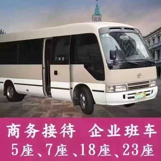 微信图片_20240523094347.jpg