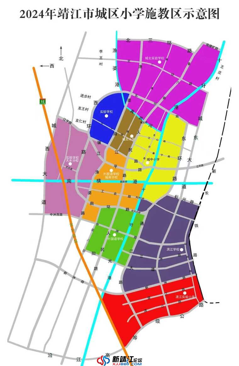 2024小学.jpg