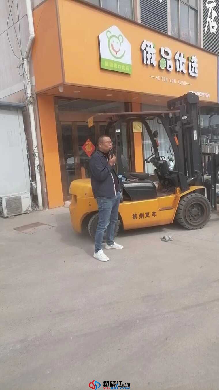 mmexport1721558018158.jpg