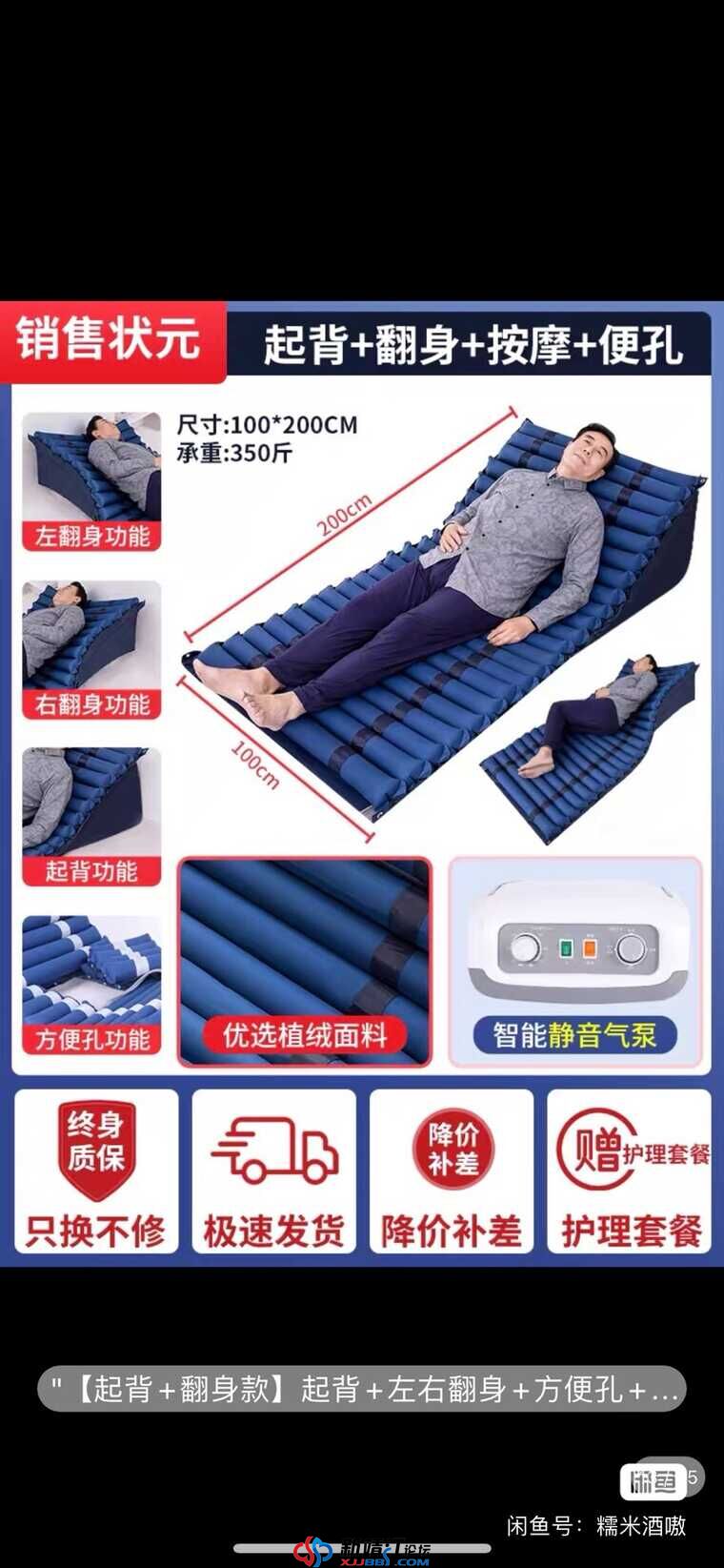 wechat_upload172308073166b4201b981b0