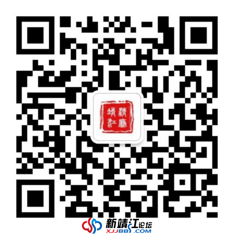 微信图片_20240828083007.png
